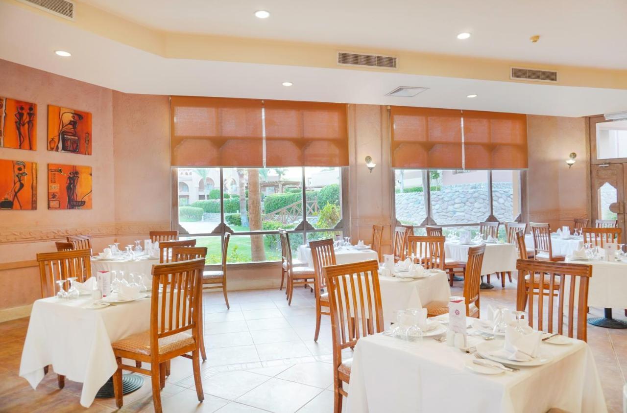 Charmillion Gardens Aquapark Hotell Sharm el-Sheik Eksteriør bilde Restaurant